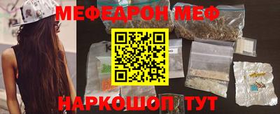 героин Кумертау