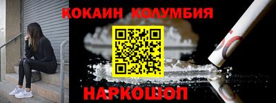 герыч Кулебаки