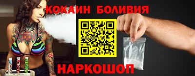 героин Кумертау