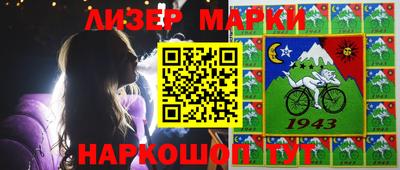 герыч Кулебаки