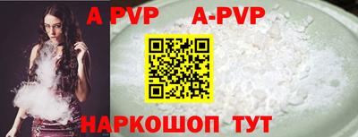 героин Кумертау