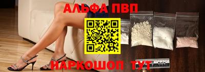 эйфоретик Кунгур