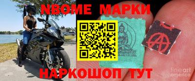 герыч Кулебаки