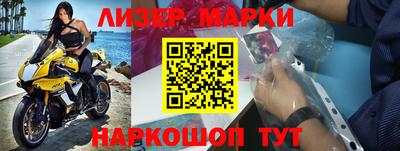 эйфоретик Кунгур