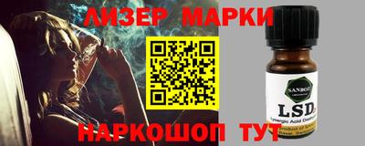 героин Кумертау
