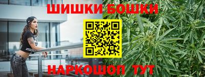 герыч Кулебаки