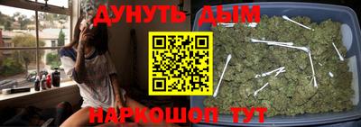 эйфоретик Кунгур
