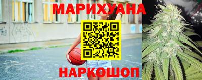 эйфоретик Кунгур