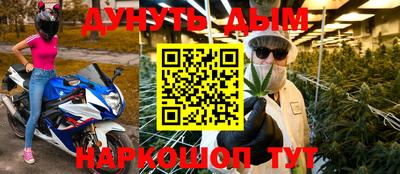 герыч Кулебаки