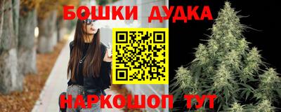 героин Кумертау