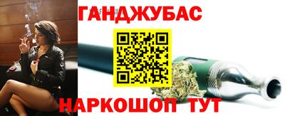 герыч Кулебаки