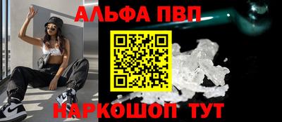 героин Кумертау