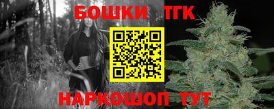 герыч Кулебаки