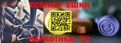 героин Кумертау