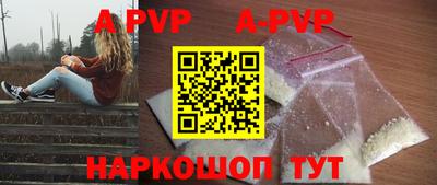 эйфоретик Кунгур