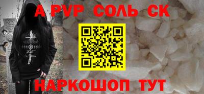 эйфоретик Кунгур