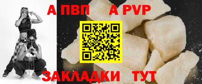 героин Кумертау