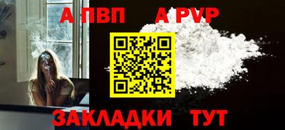 героин Кумертау