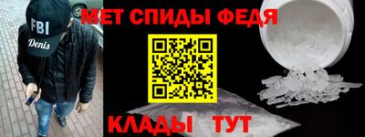 героин Кумертау