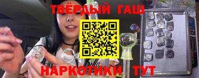 герыч Кулебаки