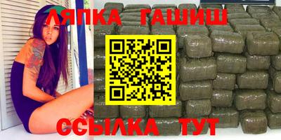 героин Кумертау