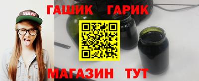 эйфоретик Кунгур