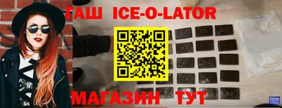 герыч Кулебаки
