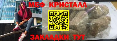 герыч Кулебаки