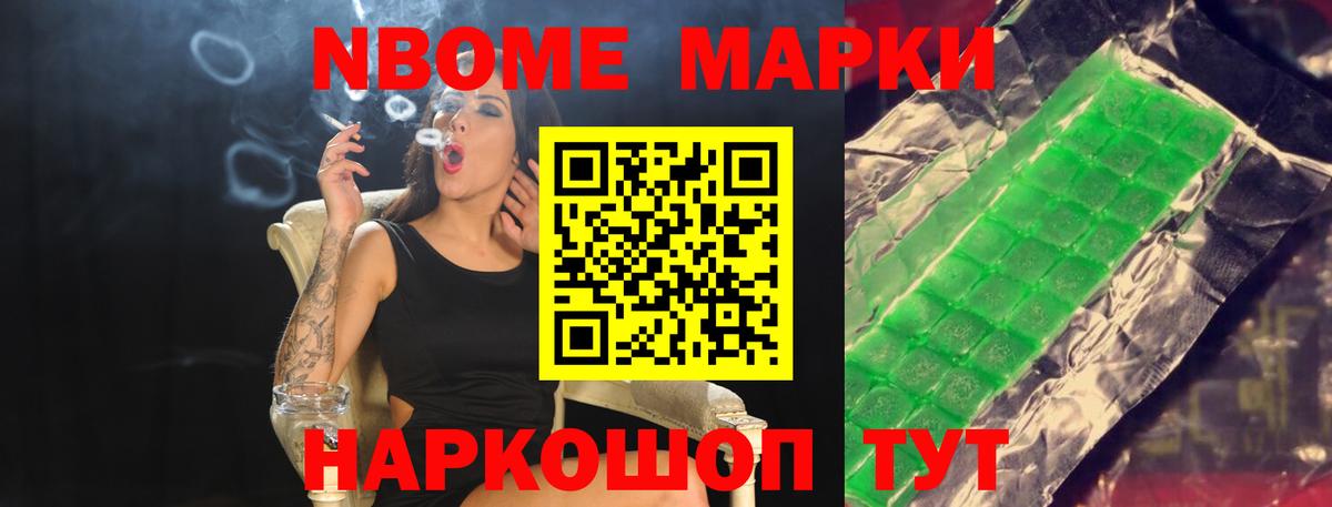 Лсд 25 экстази ecstasy Югорск